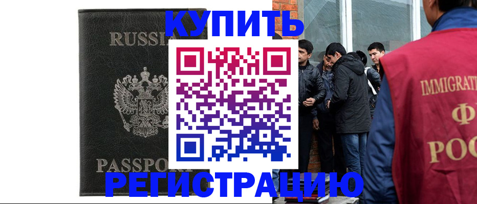 пропишу в квартире в Кохме